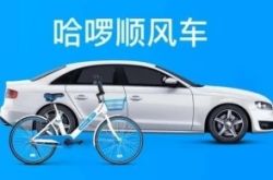 1分钟科普下!云浮市工厂咨询服务电话_哔哩哔哩-2